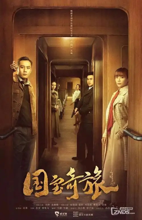 总裁的第七封信 影视在线短剧推荐
