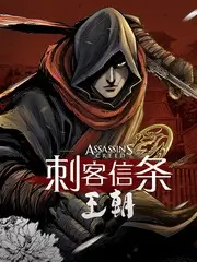 城市味觉地图 影视在线美食综艺推荐