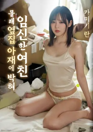 旧巷春秋 影视在线香港老电影推荐